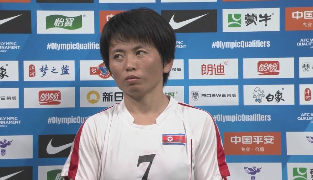 朝鲜进球功臣：没想到能这么早进球，中国女足如今换了很多人