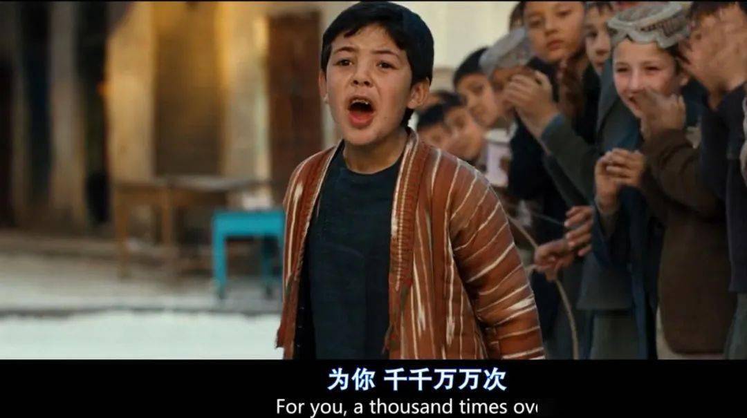 《追风筝的人》：一个人犯了错，还能不能成为一个好人？