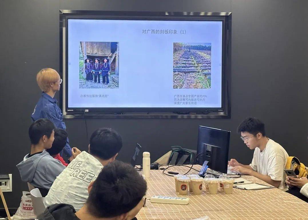 建规新闻建筑2301第二次班会