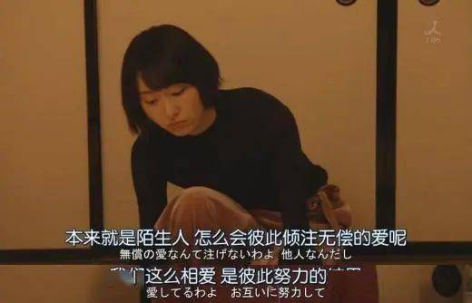 贾乃亮李小璐高调宣布复合？直接炸上热搜，网友：早就看你们不对劲了！