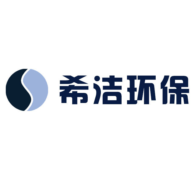 这几个方法教你怎么定飞灰螯合剂添加比例