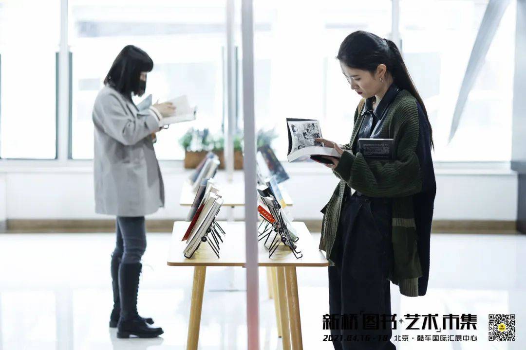 文章配图-497