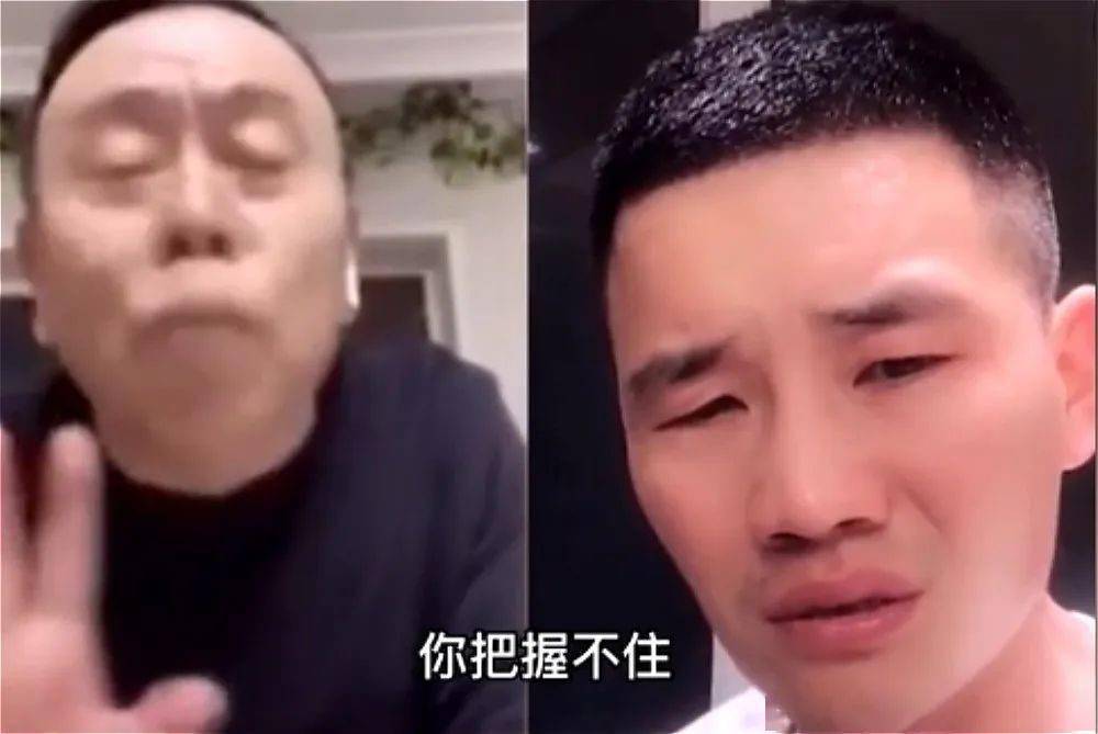 大批明星艺人“退出”直播间