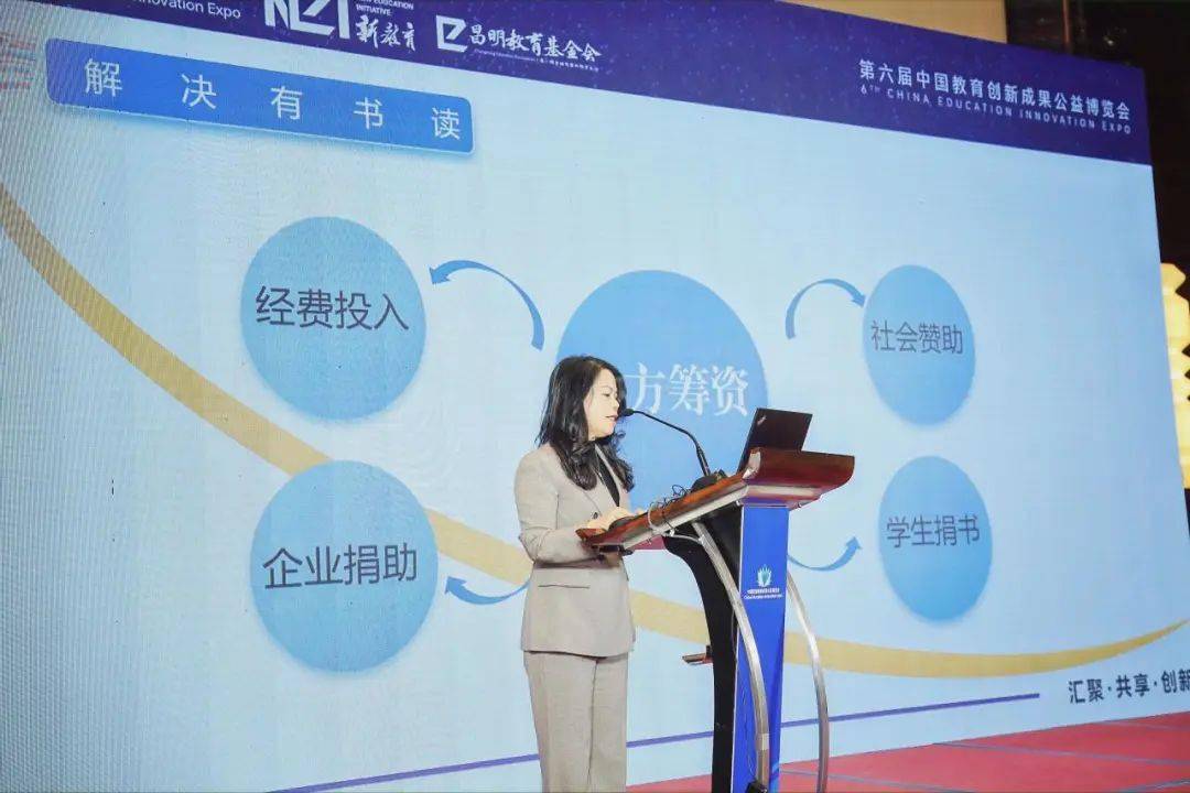 文章配图-15