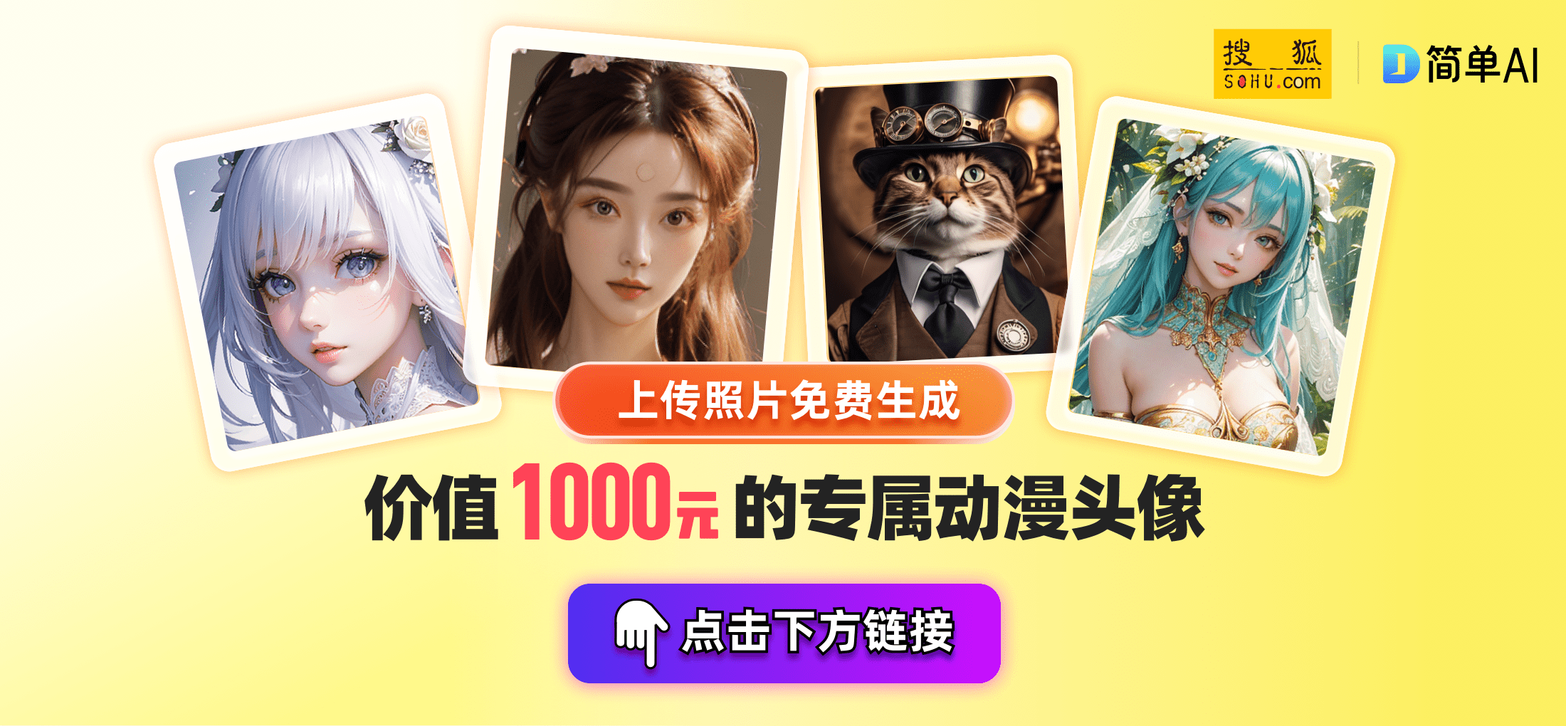 肖战成名背后的真相三位大佬助力与粉丝疯狂行为的代价