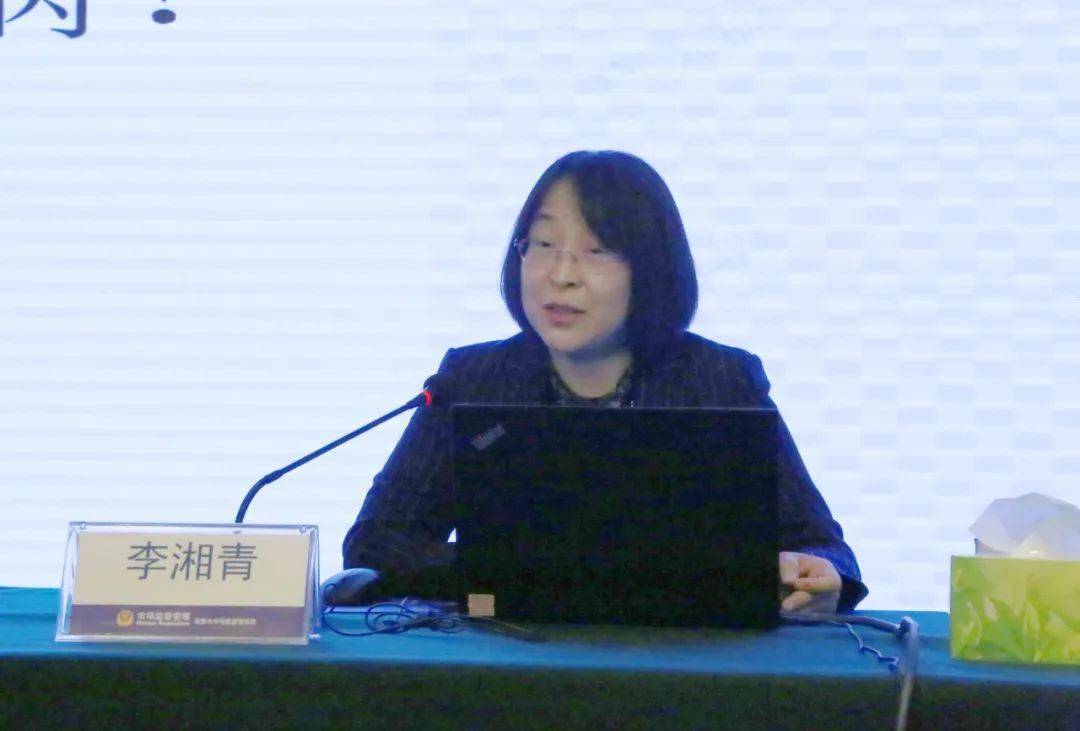 关爱干部职工身心健康!淄博市市场监督管理局开展健康保健知识讲座活动(图3)