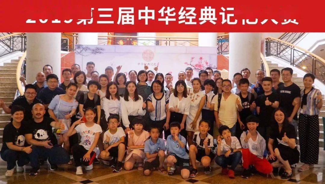 尚忆大脑教育|帮助每个人成为学习天才！