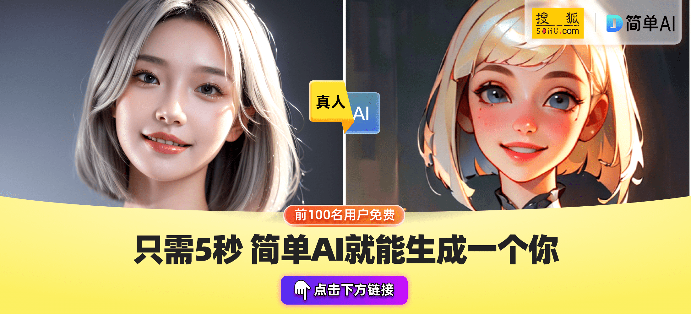 揭秘回复术士的重来人生中的二公主诺伦