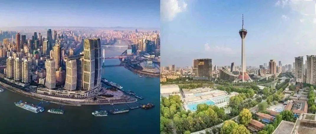 川渝共建重点实验室!聚焦这些领域!(图1) 川渝共建重点实验室!聚焦这些领域!(图1)