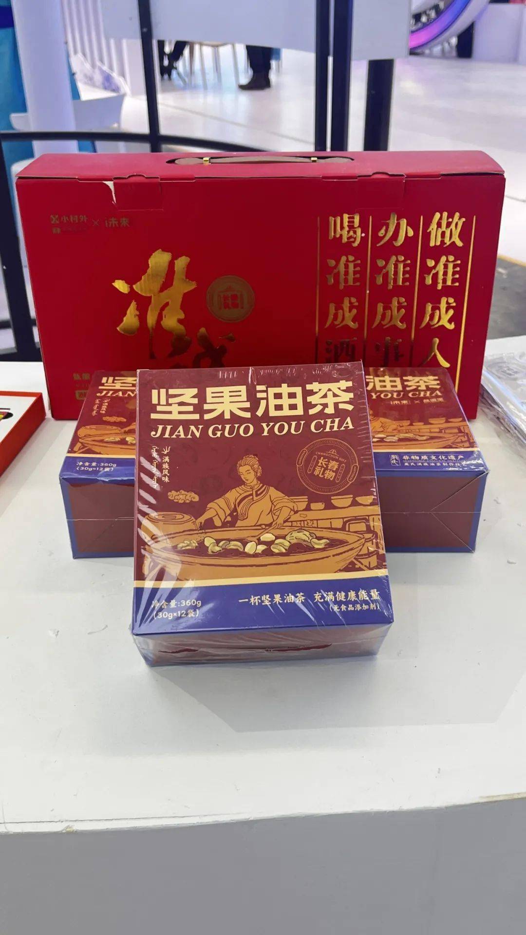 文章配图-18