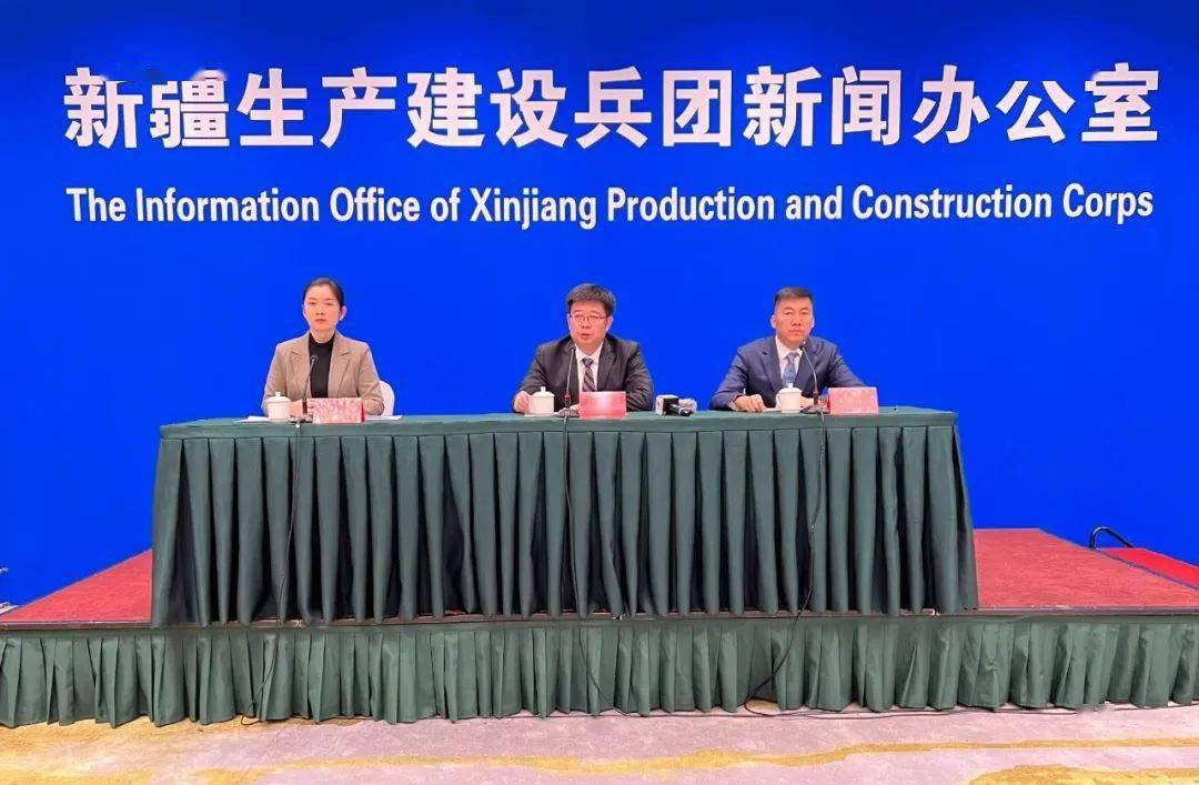 兵团已完成9个师市的生态环境保护督察工作