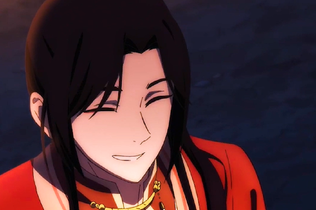 天官赐福花城最后的笑也太帅了