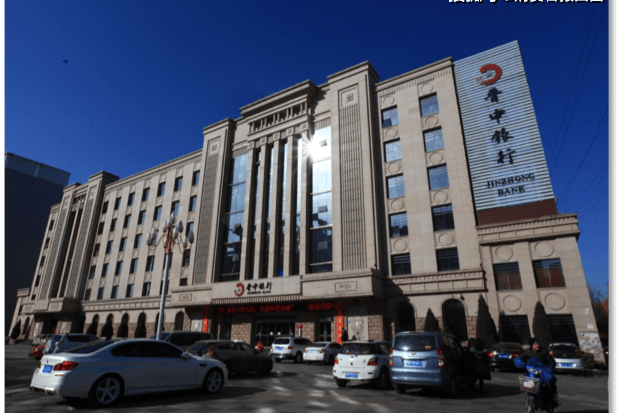 晋中银行主动服务精准滴灌小微企业