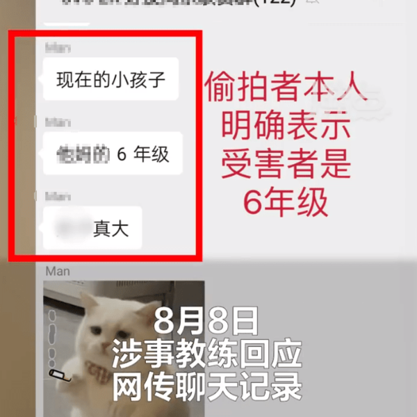 DeepL卸载之后如何删除其余文件夹啊求大神指点  知乎
