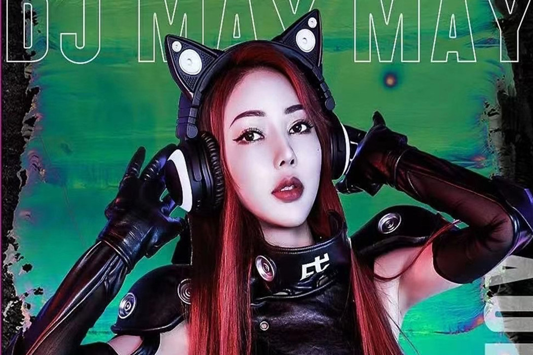 现在努力奋斗为自己生活打拼变身dj女神的郭美美