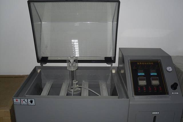 中性盐雾试验方法与判定标准