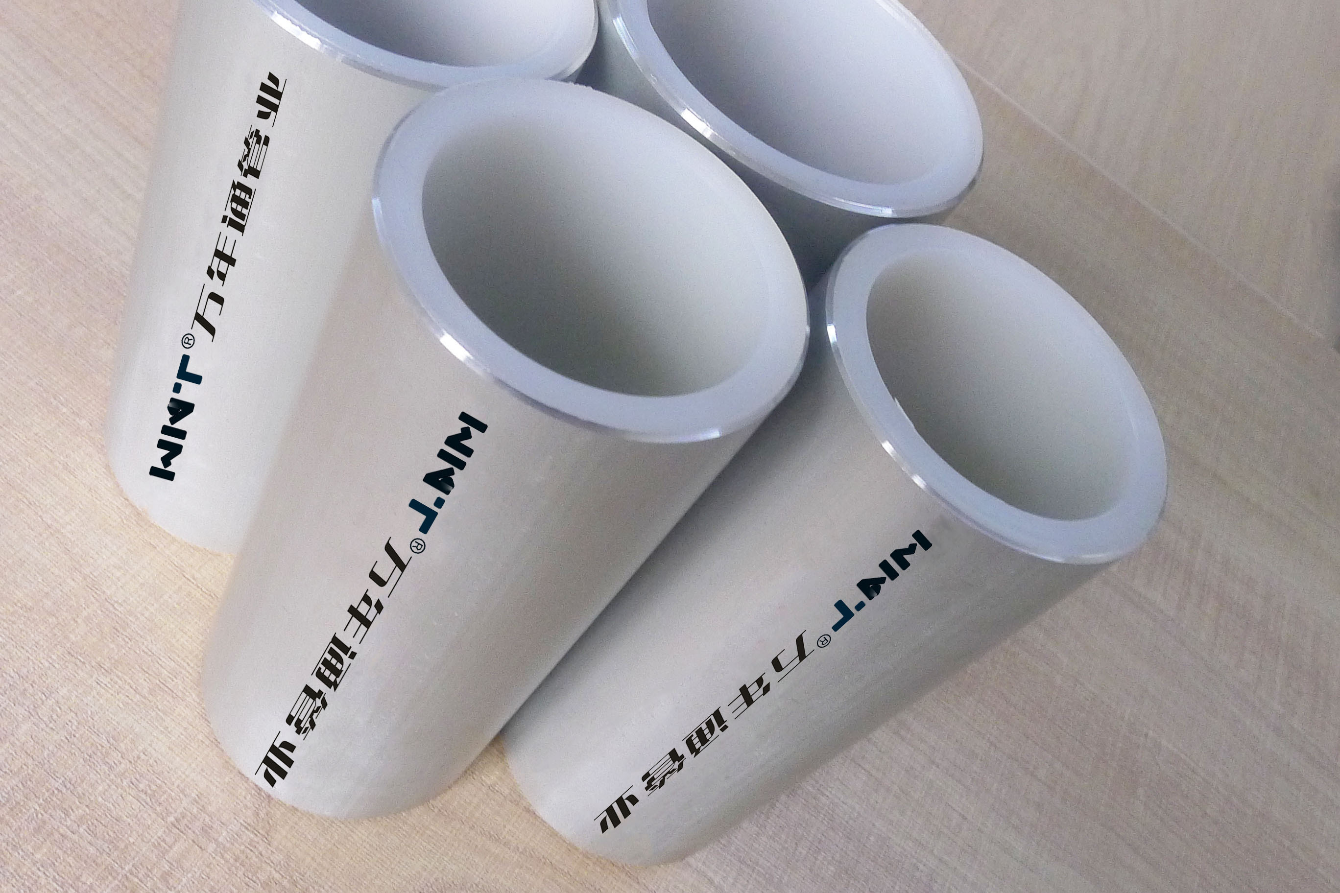 铝合金衬塑pert复合管连接