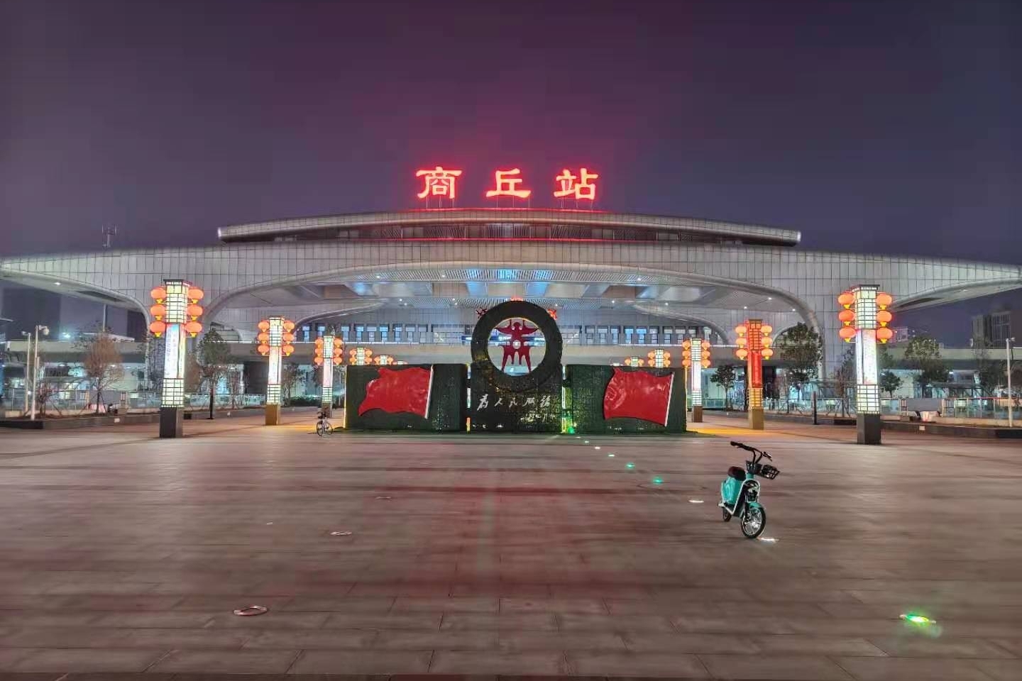 系列原创高清交通枢纽城市商丘欢迎您陆