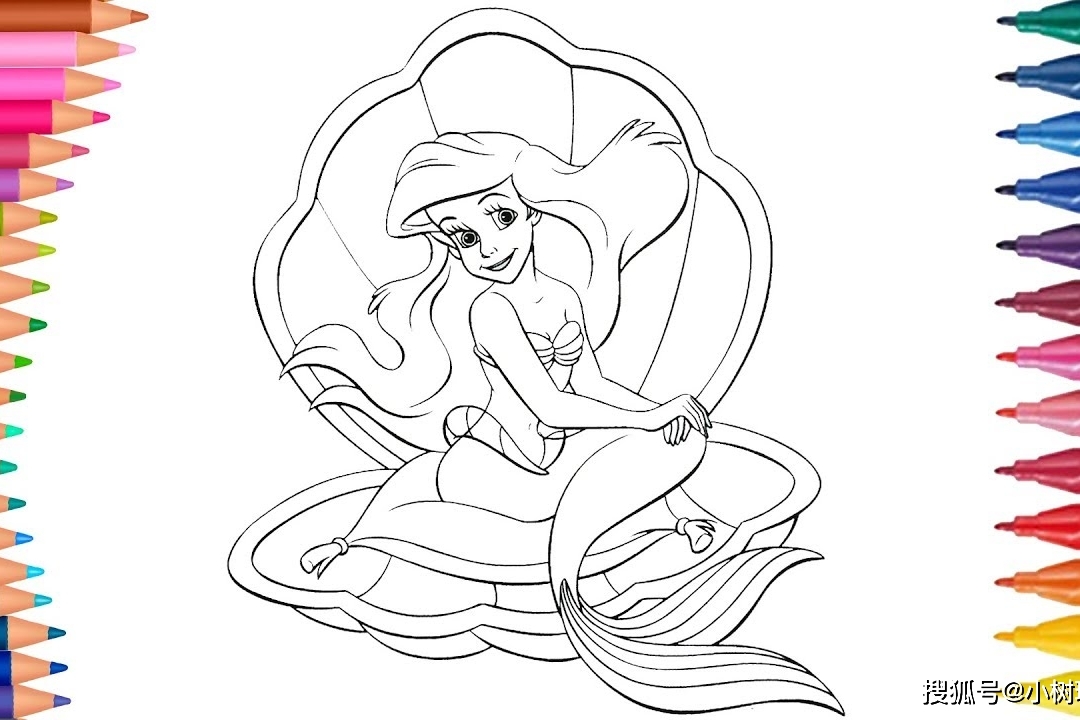 儿童亲子diy创意画画迪士尼美人鱼公主的头发是什么色呢