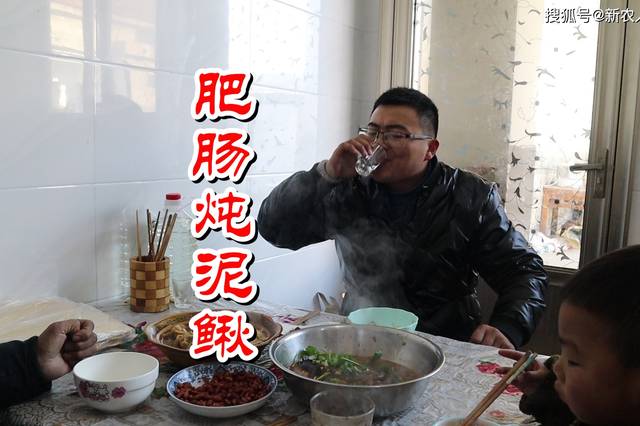 新农人华子