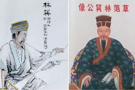 潮汕老厝》 | 汕头大学图书馆