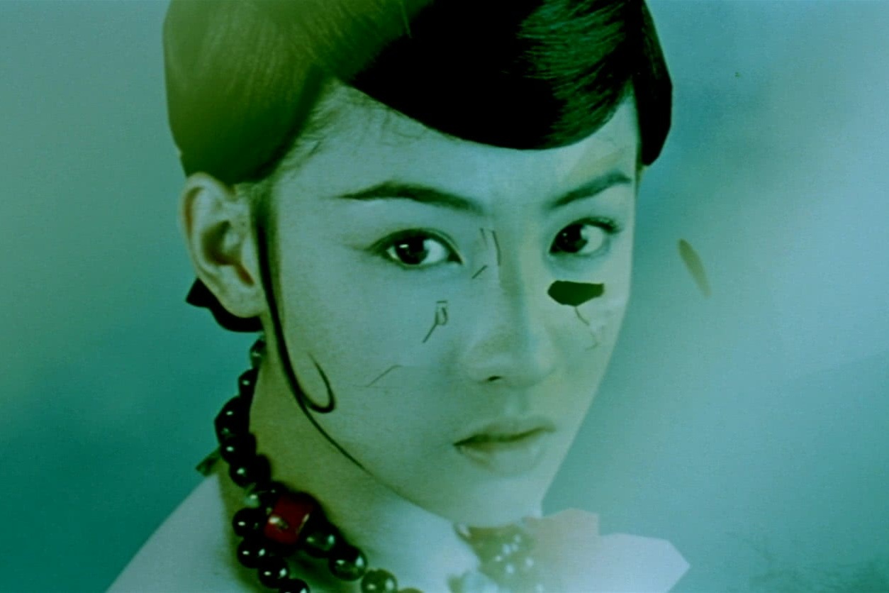 蜀山传1983版