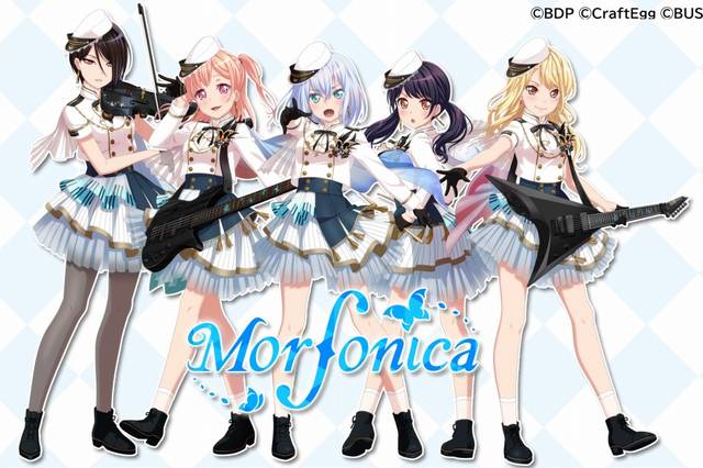 原创 时讯|《bang dream!》广播限定主持人morfonica登场!