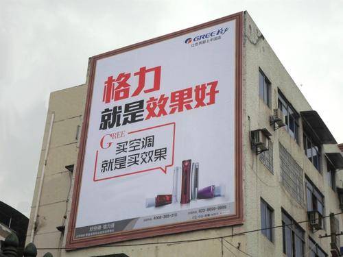 字行天下商城