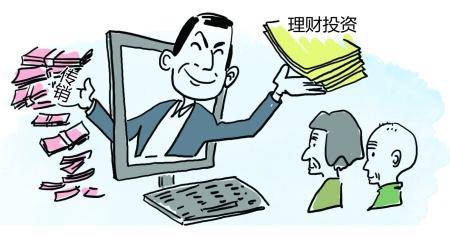 青浦纳税冠军达尔威涉嫌传销 披着微商新马甲拉