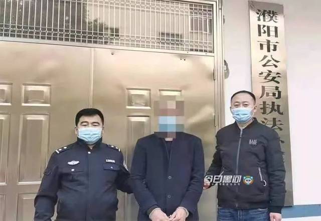 广州康都健等公司被财产保全执行：曾被曝涉嫌传