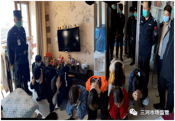 众尚俱乐部利用献爱心为幌子 实则一个圈钱的资