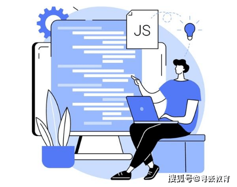 Web前端：JavaScript编程语言有哪些优势?