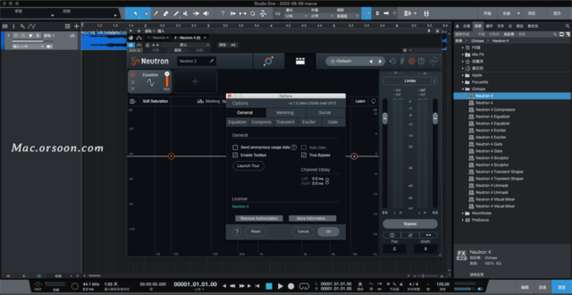 iZotope Neutron软件推荐