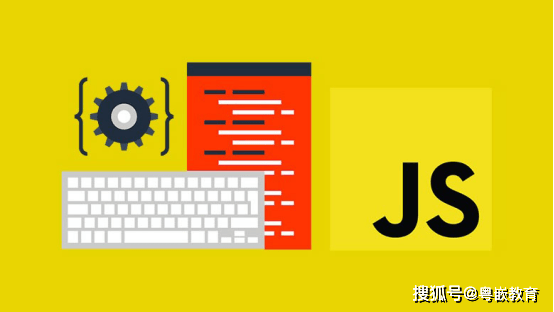 Web前端：什么是JavaScript框架?有什么作用?