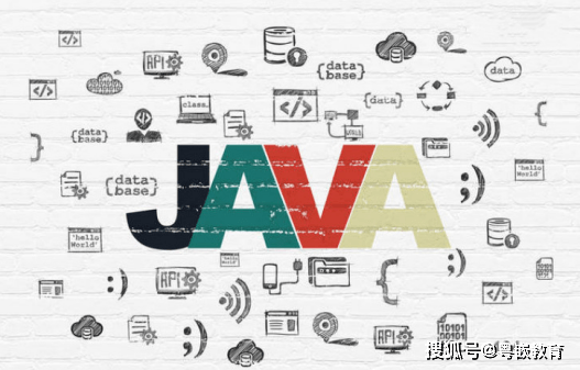 Java：理解Java软件开发的利与弊