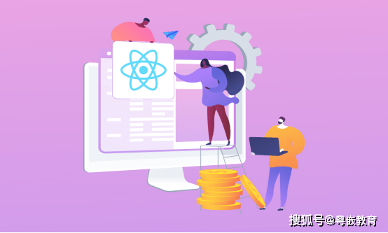 Web前端：什么时候使用React?什么时候使用React Native?