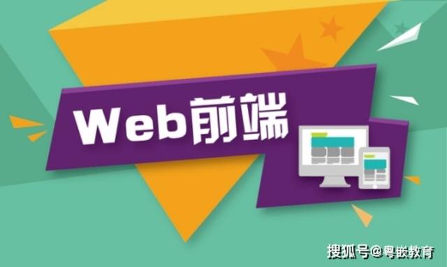 Web前端：使用React的10大理由