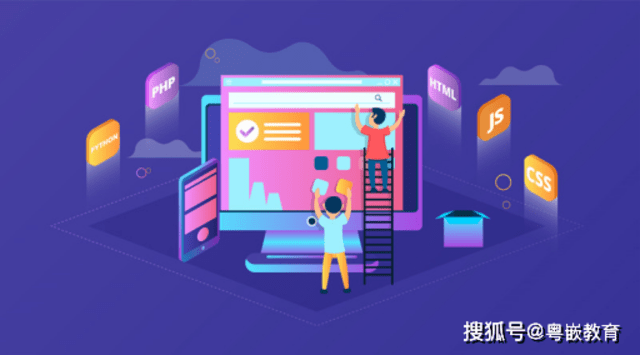 Web前端：什么是最受欢迎的Web堆栈?