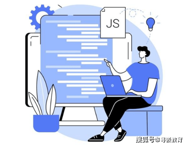 Web前端：如何解决JavaScript中的常见错误