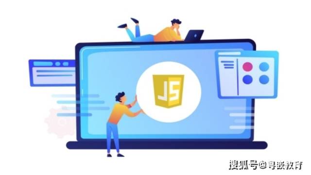 Web前端：2022年最佳Web开发框架比较—你需要了解的一切