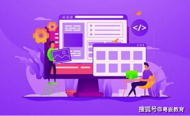 Web前端：什么是Vue Native 框架?有什么特点?