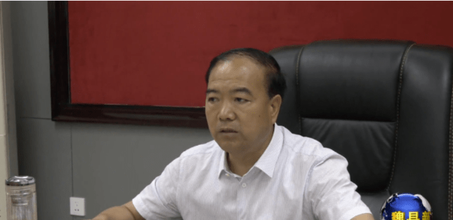 好易地扶贫搬迁后续工作的通知》; 县委常委,办公室主任魏志凌传达了