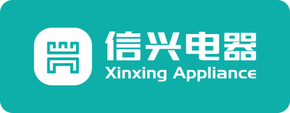 海南信兴电器有限公司的个人展示页