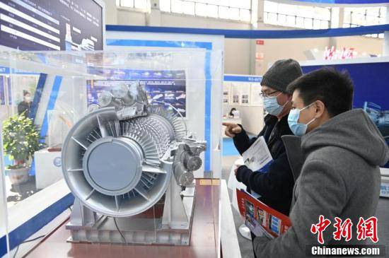 第二十届中国国际装备制造业博览会在沈阳开幕
