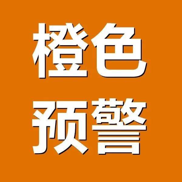 起至2月20日(正月二十),从市外非中高风险地区返莞人员,均可凭行程码