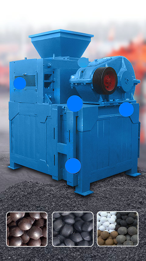 矿粉压球机 铁粉压球机 煤粉压球机现场