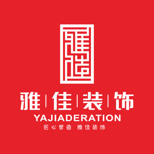 雅佳装饰的个人展示页