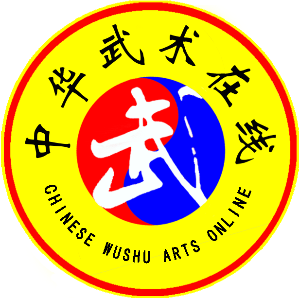 國家體育總局武術運動管理中心,中國武術協會關於