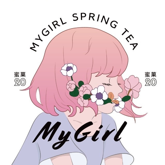 军事 美食 文化 星座 专题 游戏 搞笑 动漫 宠物 登录 蜜菓mygirl 由