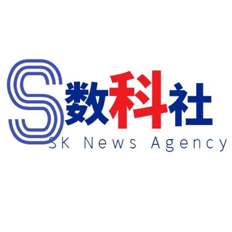 渤海銀行遞交招股書不良雙升3年超4000萬罰單壓身後的曙光顯現